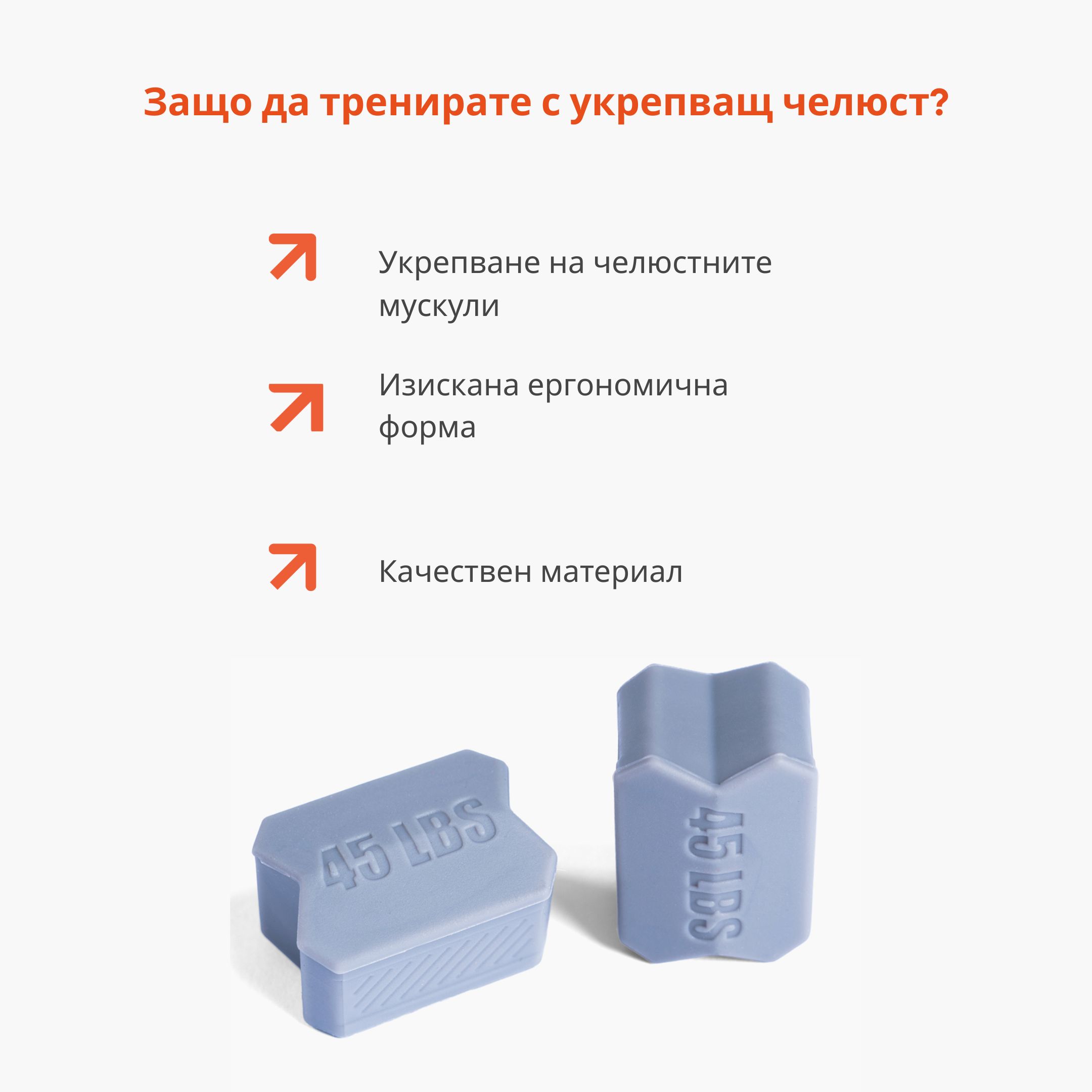 (Bulharština) (Slovenčina) (1)